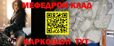 ГАЛЛЮЦИНОГЕННЫЕ ГРИБЫ Бузулук