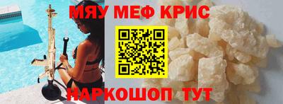 кокаин премиум Будённовск