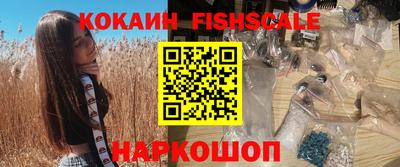 амф Бугуруслан