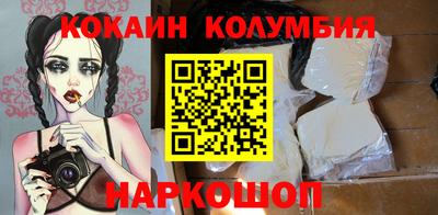 ГАЛЛЮЦИНОГЕННЫЕ ГРИБЫ Бузулук