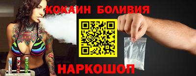 ГАЛЛЮЦИНОГЕННЫЕ ГРИБЫ Бузулук