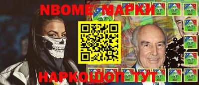 кокаин премиум Будённовск
