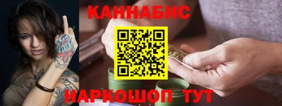 прущие крисы Туймазы
