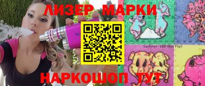 кокаин премиум Будённовск