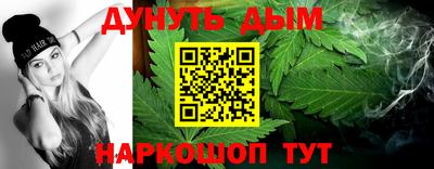 кокаин премиум Будённовск