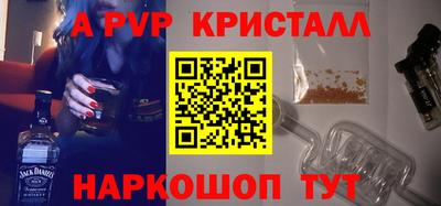 ГАЛЛЮЦИНОГЕННЫЕ ГРИБЫ Бузулук