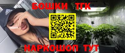 амф Бугуруслан