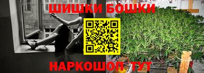 кокаин премиум Будённовск