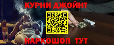 ГАЛЛЮЦИНОГЕННЫЕ ГРИБЫ Бузулук