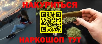 амф Бугуруслан