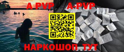 амф Бугуруслан