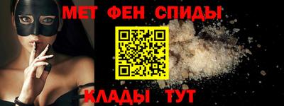 кокаин премиум Будённовск