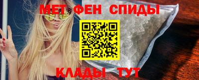амф Бугуруслан