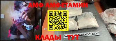 кокаин премиум Будённовск
