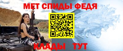 амф Бугуруслан