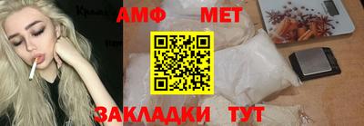 ГАЛЛЮЦИНОГЕННЫЕ ГРИБЫ Бузулук