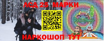 ГАЛЛЮЦИНОГЕННЫЕ ГРИБЫ Бузулук