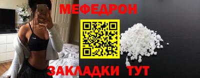 ГАЛЛЮЦИНОГЕННЫЕ ГРИБЫ Бузулук