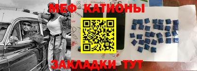 амф Бугуруслан