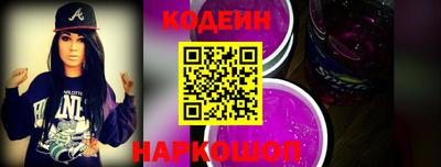 ГАЛЛЮЦИНОГЕННЫЕ ГРИБЫ Бузулук