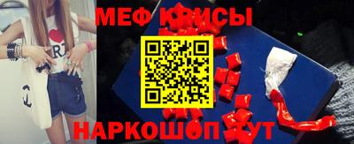 кокаин премиум Будённовск
