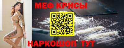 ГАЛЛЮЦИНОГЕННЫЕ ГРИБЫ Бузулук